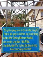 gieng-nuoc