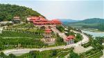 chua-ba-vang