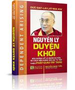 nguyen-ly-duyen-khoi
