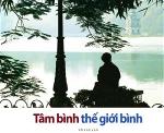 tam-binh-the-gio-binh-300x243