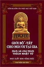 gioi-bo-tat-tai-gia