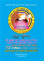 ky-yeu-32-nam-1