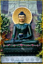 ngoc-phat
