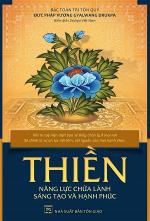 thien-nang-luc-chua-lanh-sang-tao-va-hanh-phuc