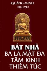 bat-nha-ba-la-mat-da-tam-kinh-thiem-tuc