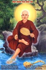 tran-nhan-tong