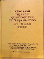 vo-luong-tho-kinh-uu-ba-de-xa-nguyen-sanh-ke-giang-ky