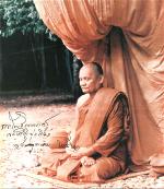 ajahn-chah-150