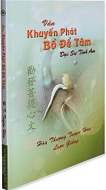 van-khuyen-phat-bo-de-tam