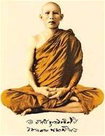 ajahn-lee-dhammadharo