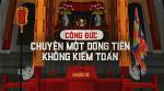 cong-duc