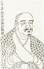 hoangba