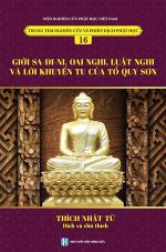 gioi-sa-di-ni-oai-nghi-luat-nghi-va-loi-khuyen-tu-cua-to-quy-son