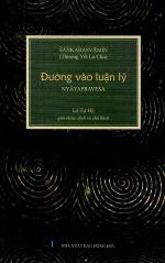 duongvaoluanly-1-1-