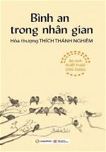 binh-an-trong-nhan-gian2