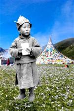 tenzin-gyatso