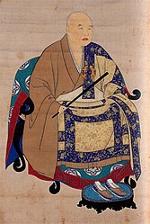 dai-dang-quoc-su