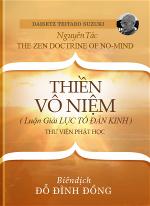 thien-vo-niem
