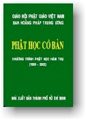 phathoccoban-bia-4
