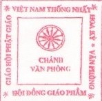 logo-ghpgvntn-2-