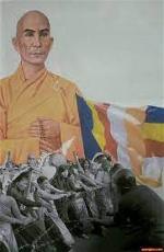bo-tat-quang-duc