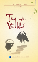 tongmonvukho-185x300