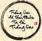 trang-sao-la-tam-thuc-ta-la-trang-sao