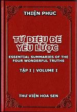 tu-dieu-de-yeu-luoc-tap-1