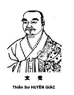 chung-dao-ca