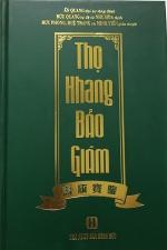 tho-khang-bao-giam-bia-2