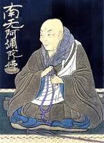 thanloan-01