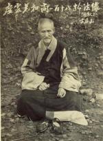 hu-van-hoa-thuong