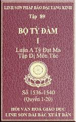 bo-ty-dam-89-1