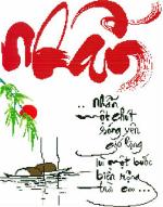 nhan