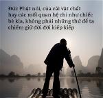 chiec-be-qua-song