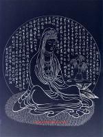 quan-the-am-bo-tat-va-bat-nha-tam-kinh