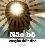 nao-bo