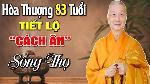 thich-tri-quang