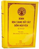 kinh-dia-tang-bo-tat-bon-nguyen