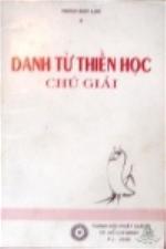 danh-tu-thien-hoc-content