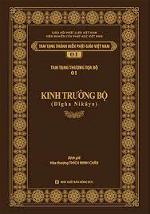kinh-truong-bo