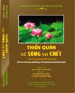 thien-quan-song-va-chet-2