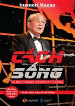 cach-song