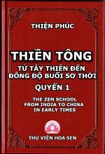 thien-tong-tu-tay-thien-den-dong-do-buoi-so-thoi-1