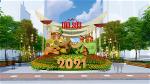 xuan-tan-suu-2021