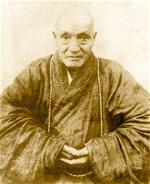 an-quang-dai-su