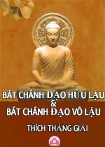 bat-chanh-dao-huu-lau-va-bat-chanh-dao-vo-lau