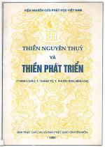 thien-nguyen-jpg