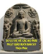 so-luoc-ve-cac-bo-phai-phat-giao-buoi-ban-so