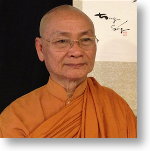 vien-minh-hoa-thuong